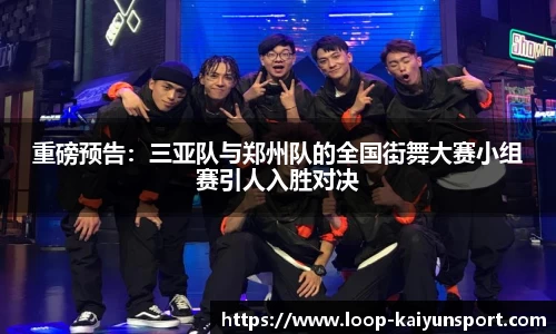 kaiyun-开云APP
